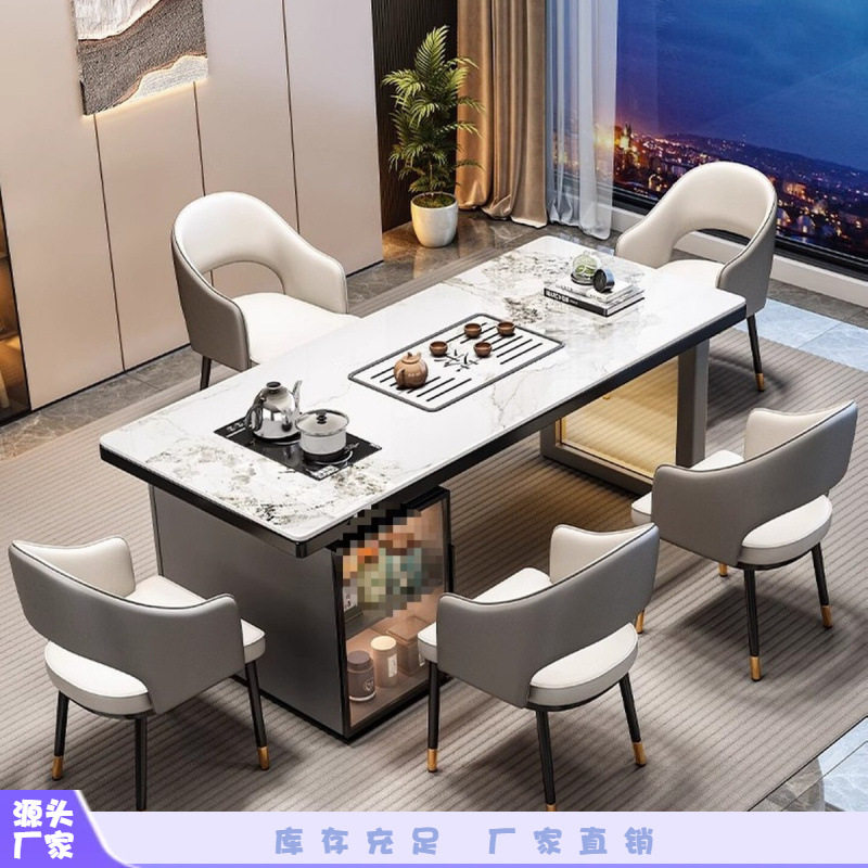 轻奢简约岩板茶桌客厅家用阳台茶台办公室茶桌椅组合一桌五椅茶几