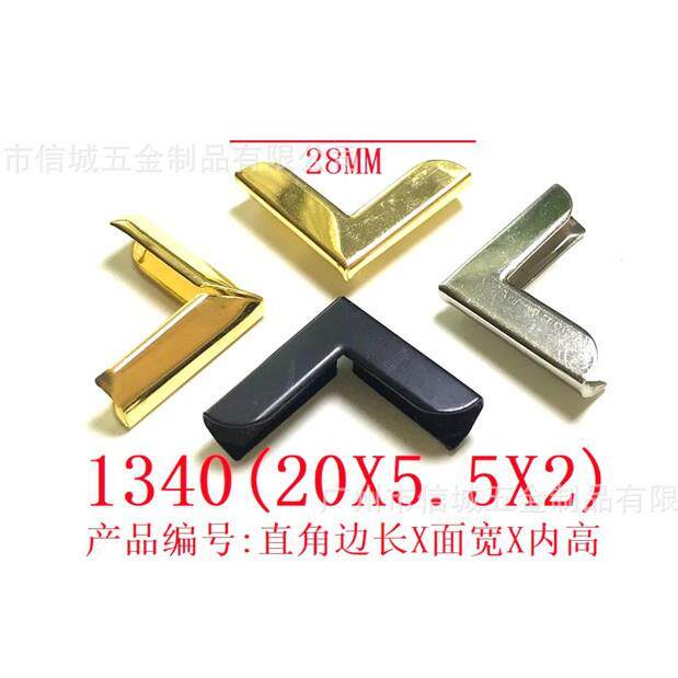 直销，优惠供应五金护角,金属护角,五金包角,相册包角,护角