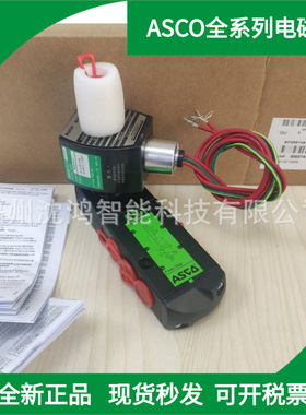 期货 SCG282C003V 230/50  全新原装