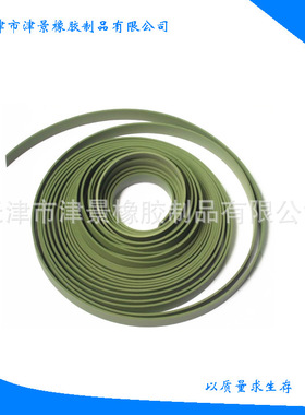 耐磨带 绿色压花导向带 导轨带批发 密封件