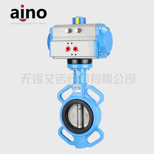 橡胶材质DN40 304不锈钢阀板对夹式 600 16气动蝶阀 艾诺AD671XP