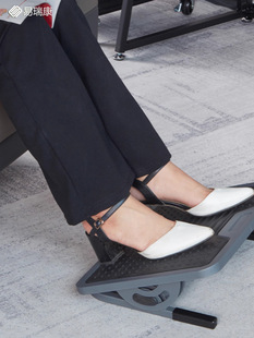 易瑞康脚踏板人体工学办公按摩金属午休搁脚凳可调垫脚凳沙发脚凳