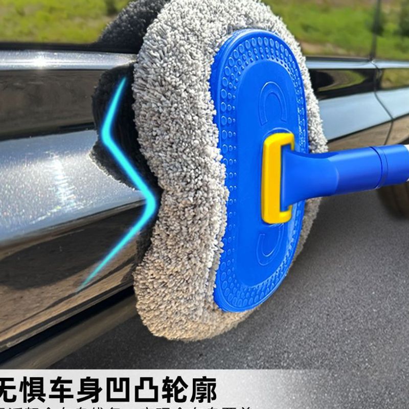 专业洗车弯杆伸缩软毛不伤漆拖把