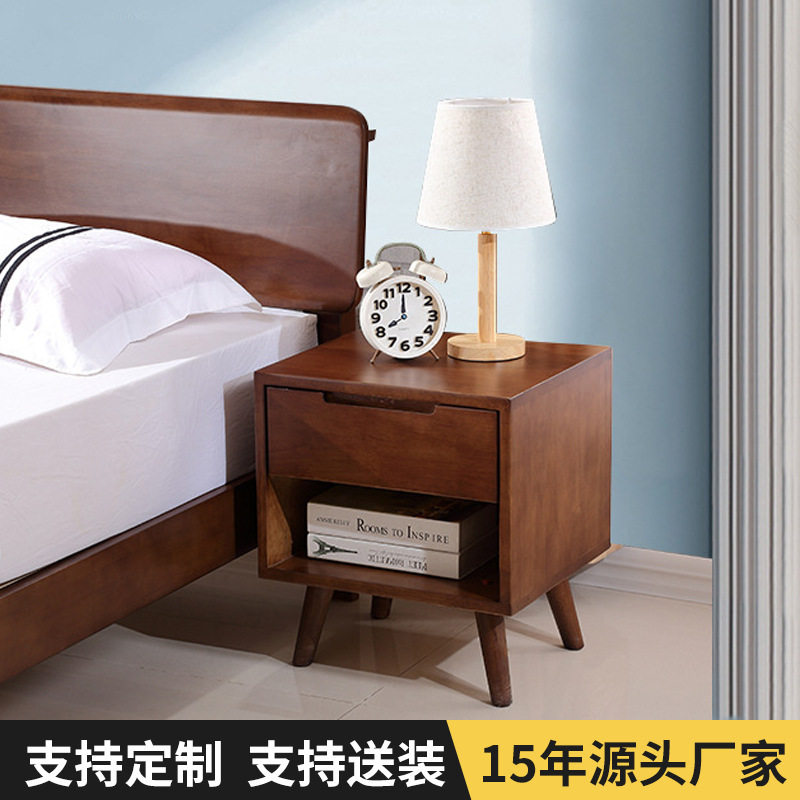 厂家批发实木床头柜简约现代家用小户型卧室床边柜公寓酒店储藏柜