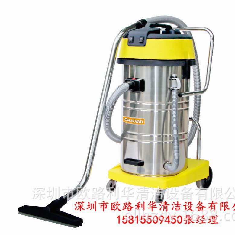 汽车吸灰器工厂车间吸污机吸油机真空干湿两用CH802J CH803J
