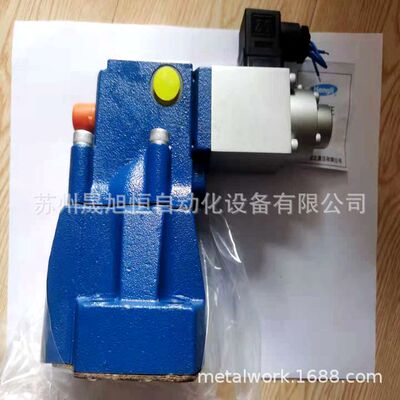 台湾久冈JGH（Jeougang）溢流阀阀组DBW-G06-A3+6D/E-W220