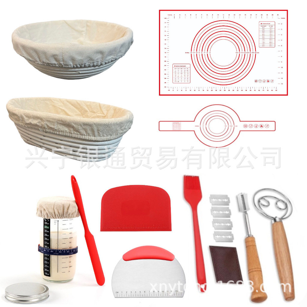 爆品藤条欧式发酵篮烘焙用具乡村面包发酵篮工具藤碗藤编套装