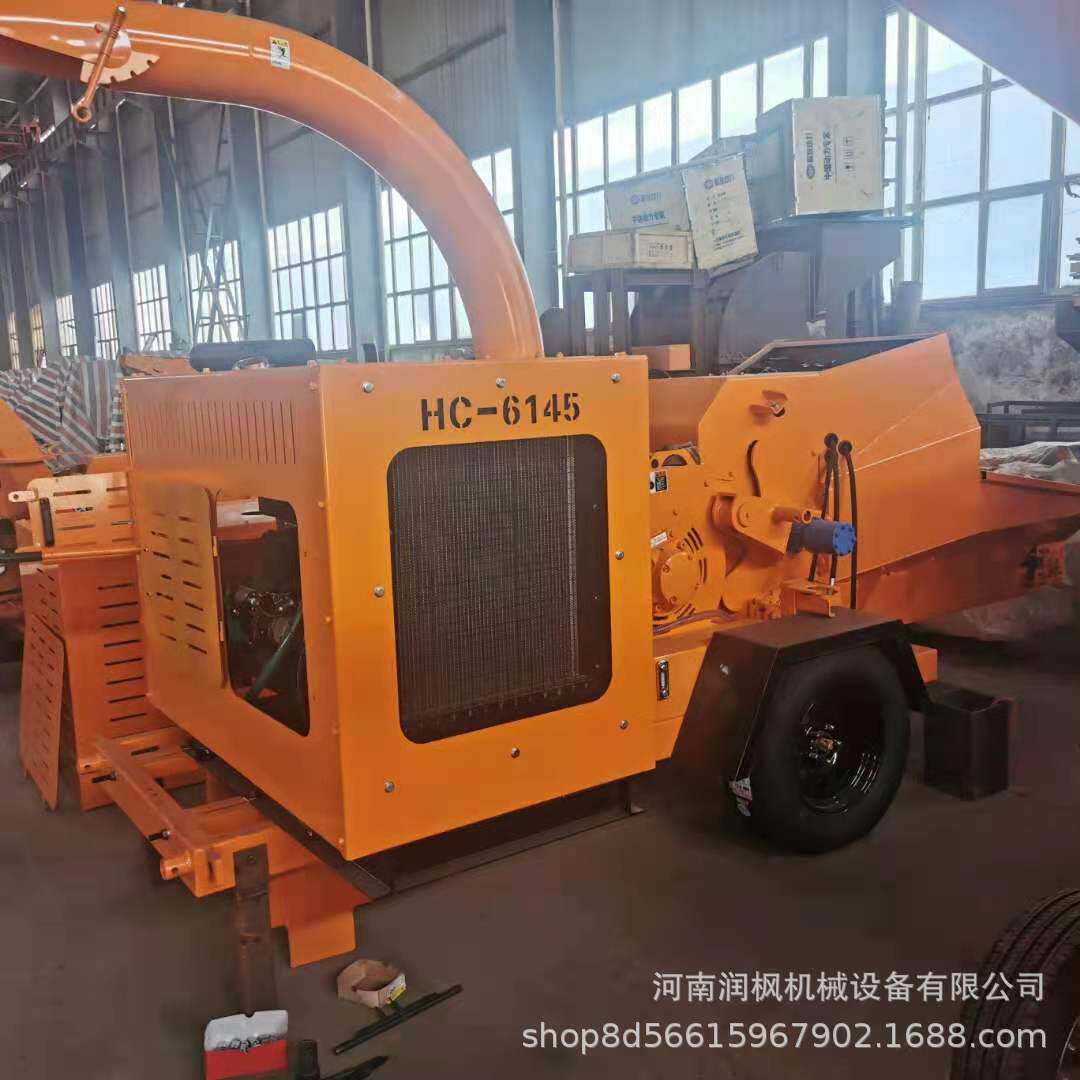废木板圆木树枝粉碎机 竹子园林修剪碎枝机 葡萄架杂木粉碎机