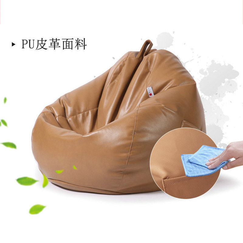 圆弧皮革懒人豆袋沙发卧室客厅接待商务沙发PU无骨架沙发beanbag