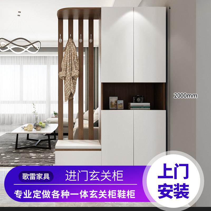 进门玄关柜鞋柜一体现代简约入户铁艺隔断柜客厅装饰柜北欧间厅柜