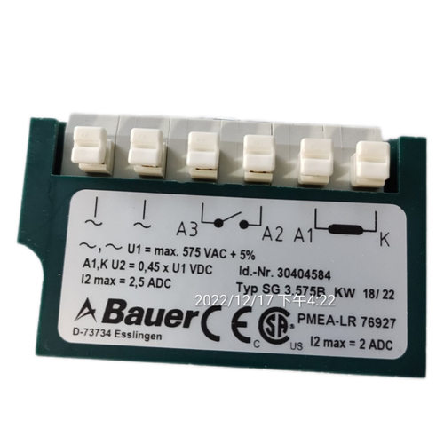 BAUER BG30Z-37/D06LA4-TF-S/E003B9 减速电