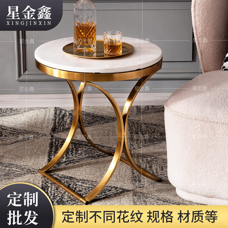 北欧现代简约大理石圆形边几客厅沙发卧室床头角几风不锈钢茶几