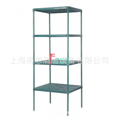 爱比龙 APH184874T4 457*1219*1895 塑料四层货架