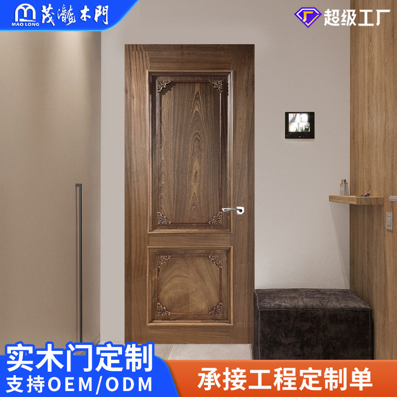 实木沙比利室内门防腐防潮静音