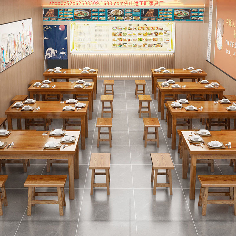 实木碳化餐厅食堂餐桌椅组合
