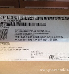 6ES7153-2BA02-0XA4 6ES7153-1AA03-0XA1/0XA4/0XA5/0XB4/0XB5