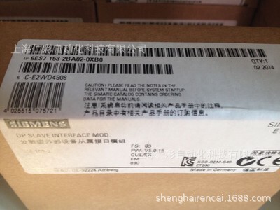 6ES7153-2BA02-0XA4 6ES7153-1AA03-0XA1/0XA4/0XA5/0XB4/0XB5