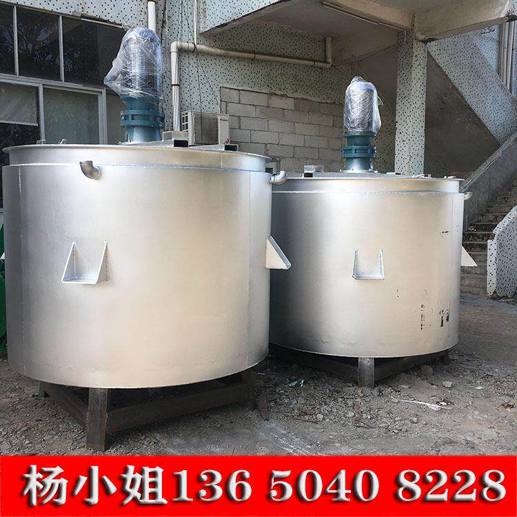 B山东液体混合搅拌机不绣钢液体搅拌桶树脂加热液体搅拌罐设备