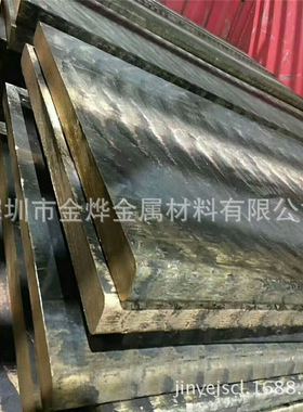 金烨金属 直销 铜锰中间合金 cumn20铜猛合金 CuMn30铜锰合金