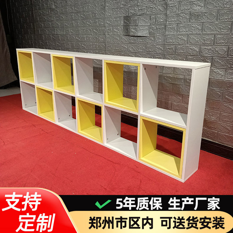墙上置物架简易书架壁挂式墙壁装饰架吊柜储物儿童展示柜