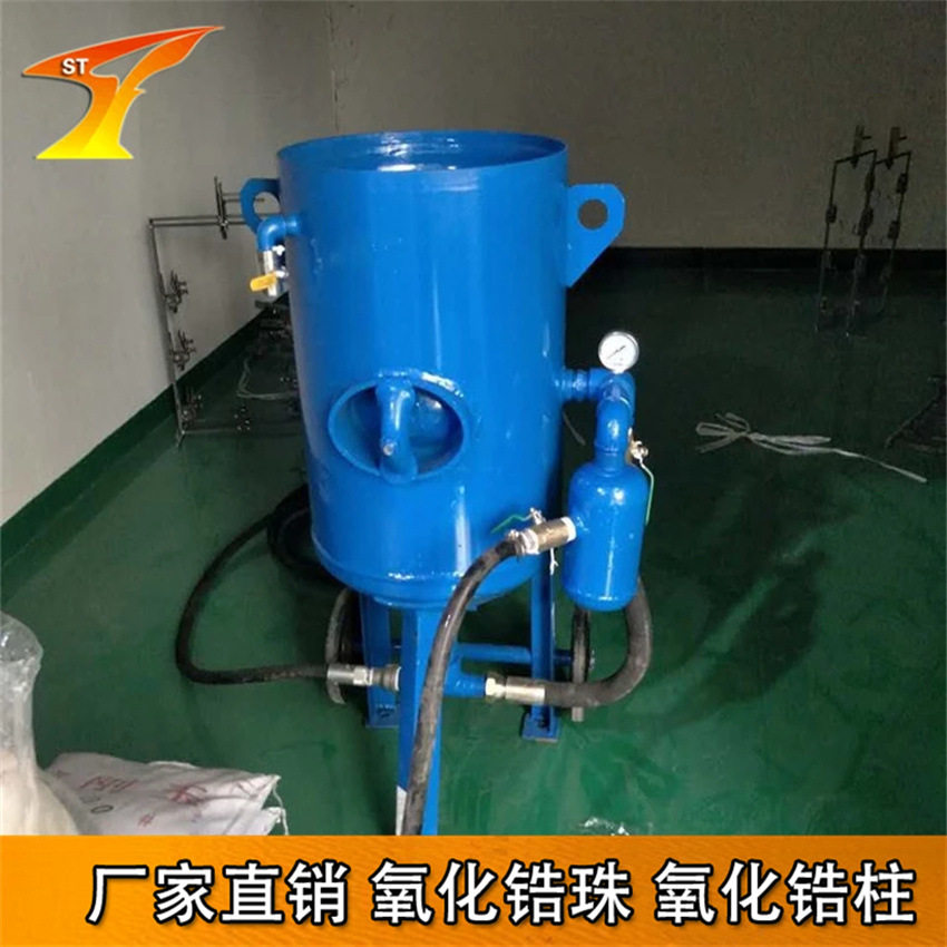 塑图船厂专用船舶除锈除漆喷砂机