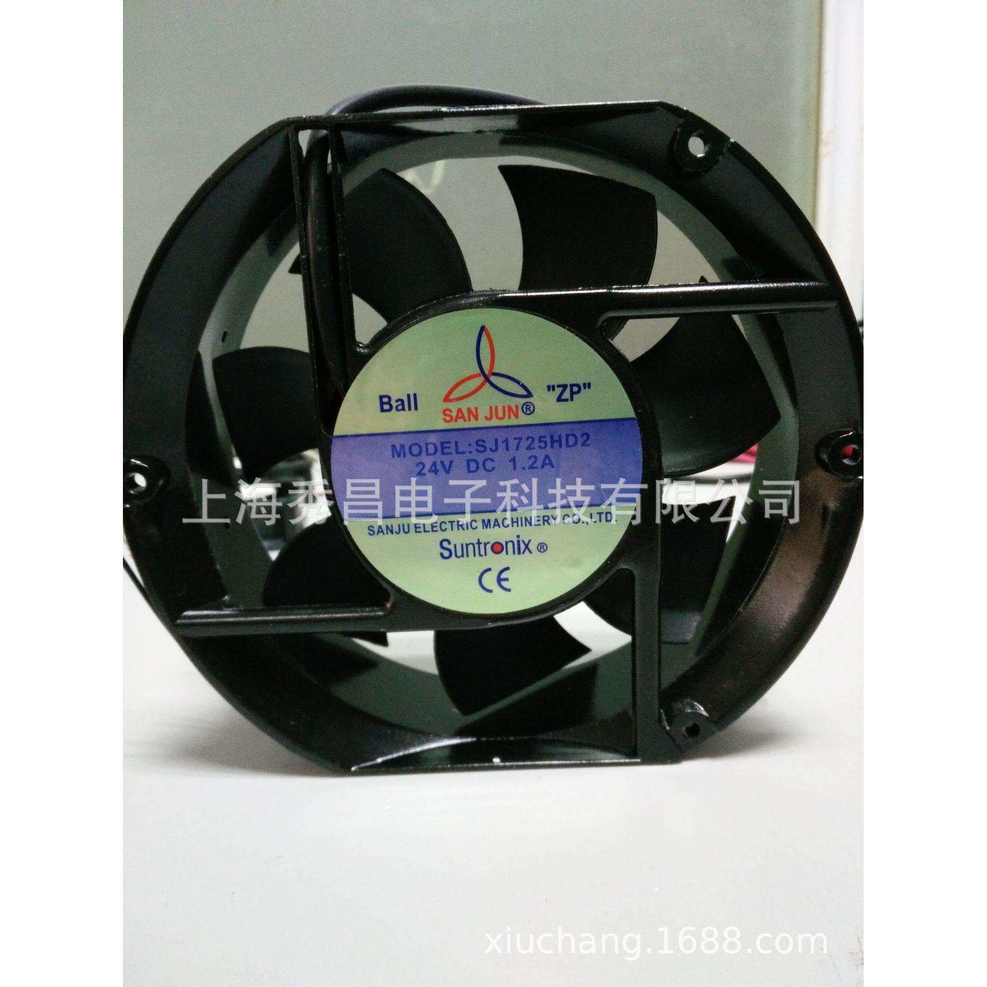 台湾三巨SANJUNSJ1725HD2HD148V直流17251散热排风扇大量现货