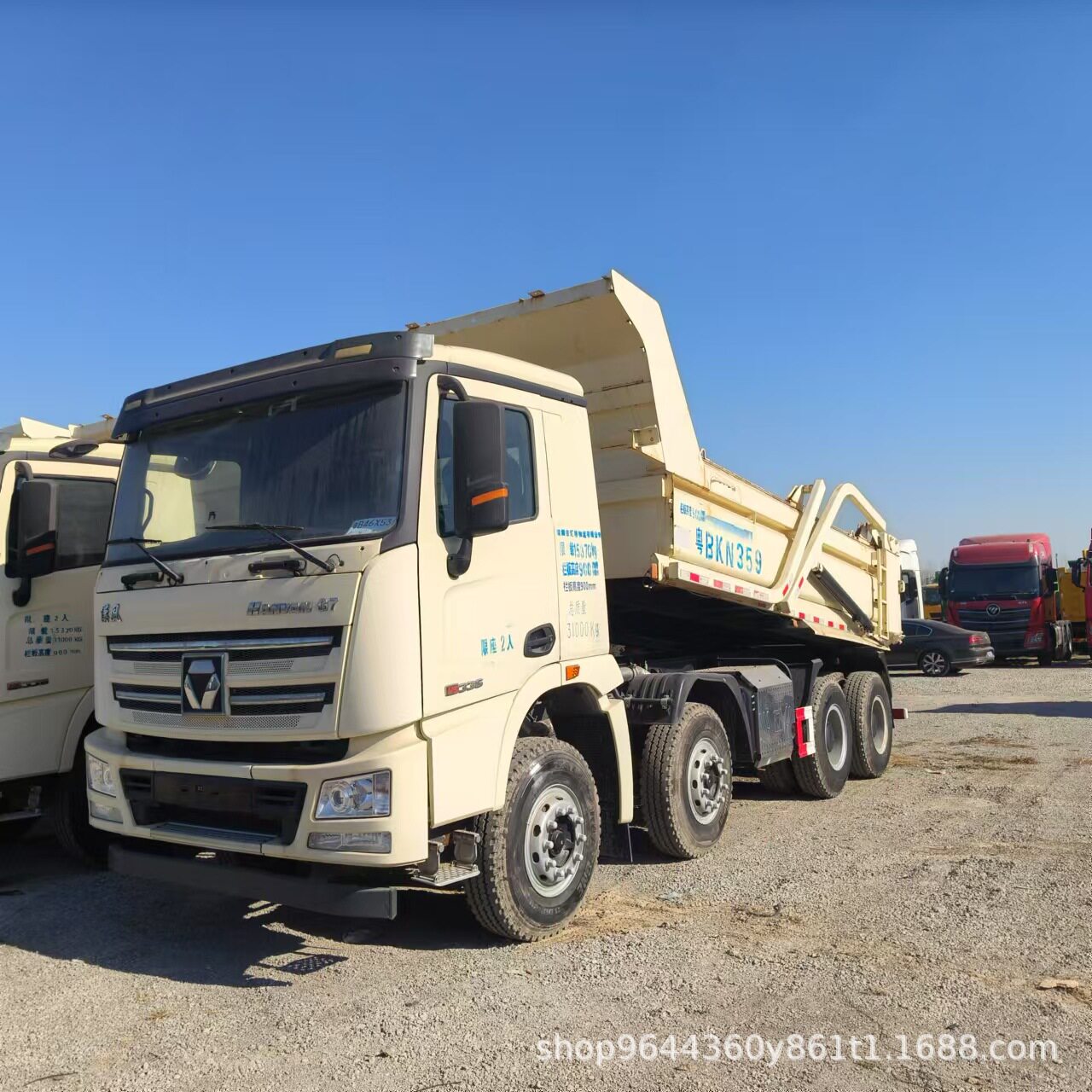 现货出口搅拌车 后八轮商砼混凝土运输罐车 14方水泥搅拌罐车