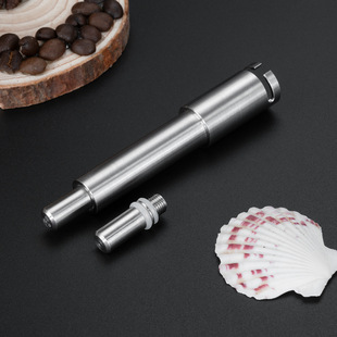 家用不锈钢咖啡机蒸汽喷嘴蒸汽管替换件兼容德隆EC685咖啡机