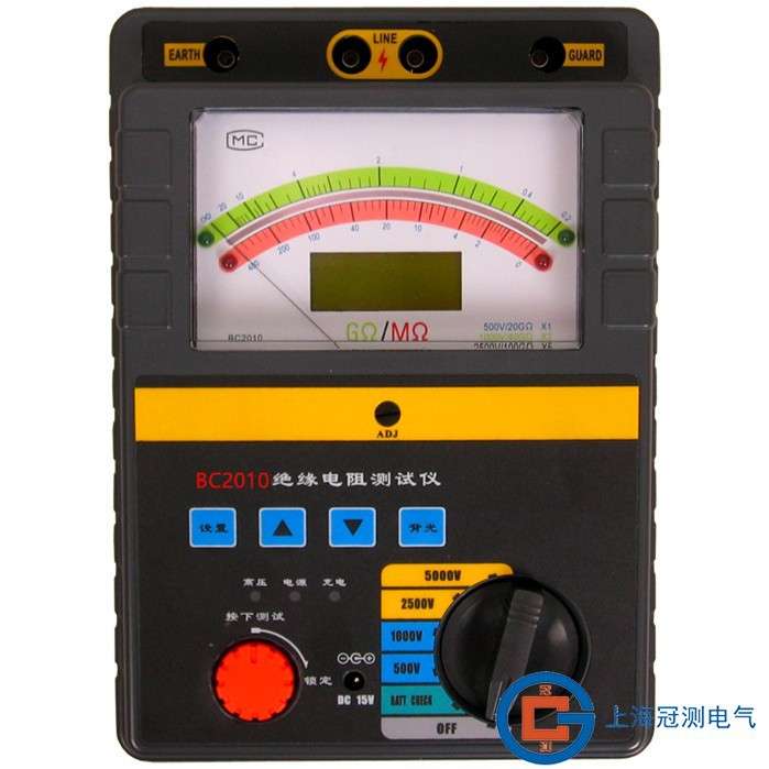 指针式绝缘电阻测试仪BC2550BC2533BC2565型高压数字兆欧表BC2303