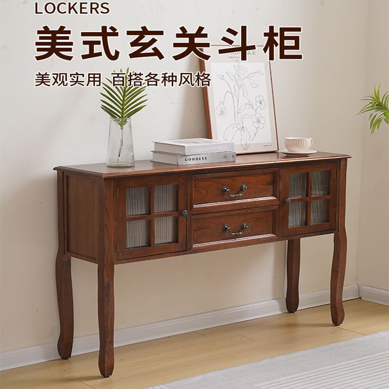 美式实木玄关柜收纳茶水柜厨房餐边柜简约靠墙长条桌子客厅置物柜图片