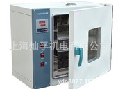 鼓风干燥箱 智能恒温烘箱 450mm 450 350