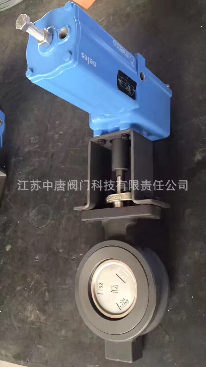 D772F-16C液动高性能对夹蝶阀 液动双偏心蝶阀 WCB材质 四氟密封