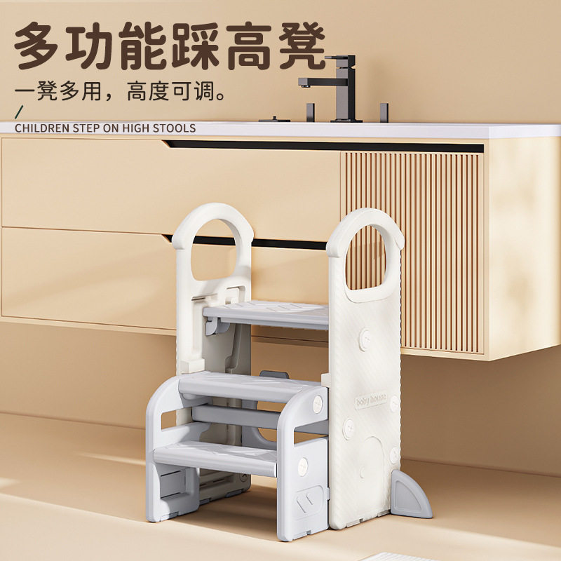 儿童洗漱台踩凳可折叠宝宝洗手台阶凳梯子洗脸垫脚楼梯扶手凳厂家