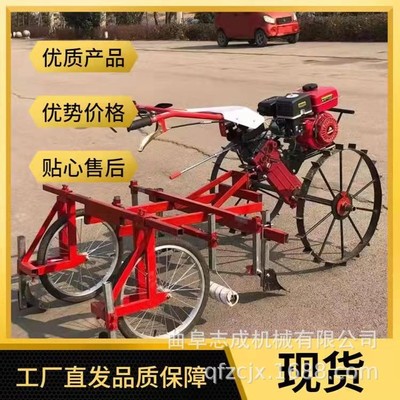 农用高垄作物地膜覆盖机自走式汽油土豆盖膜机蔬菜保温地膜机志成