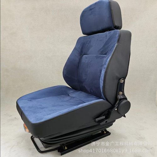 铲车驾驶室座椅 SL58装载机司机座位 工程机械椅子