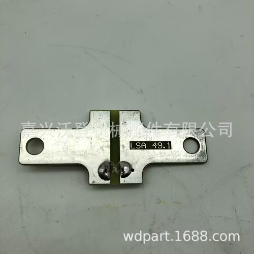 跨境热卖 REF.347 保护压敏电阻