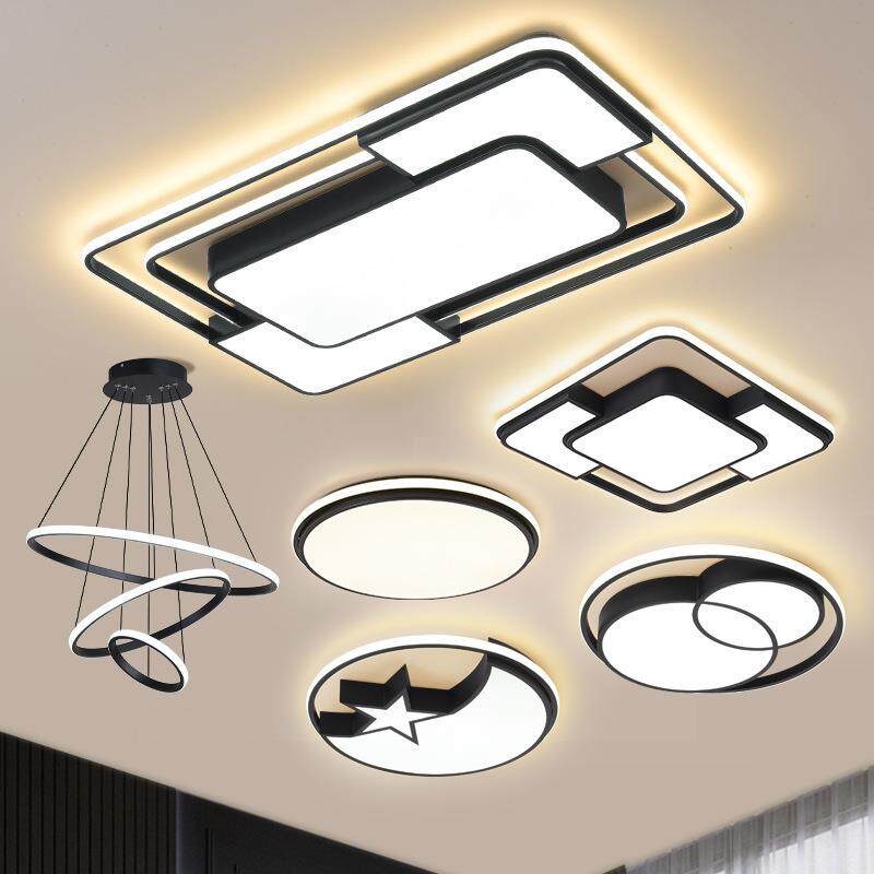 客厅灯现代简约北欧led长方形吸顶灯餐厅卧室套餐灯具灯饰