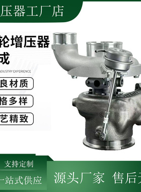 潍柴国六B涡轮增压器 HE400WG，5645099重汽 轻卡