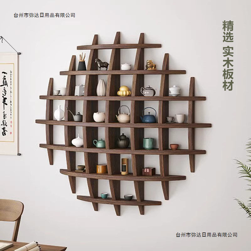 实木中式挂墙茶杯架壁挂式博古架墙上多宝阁格子置物架摆件展示架