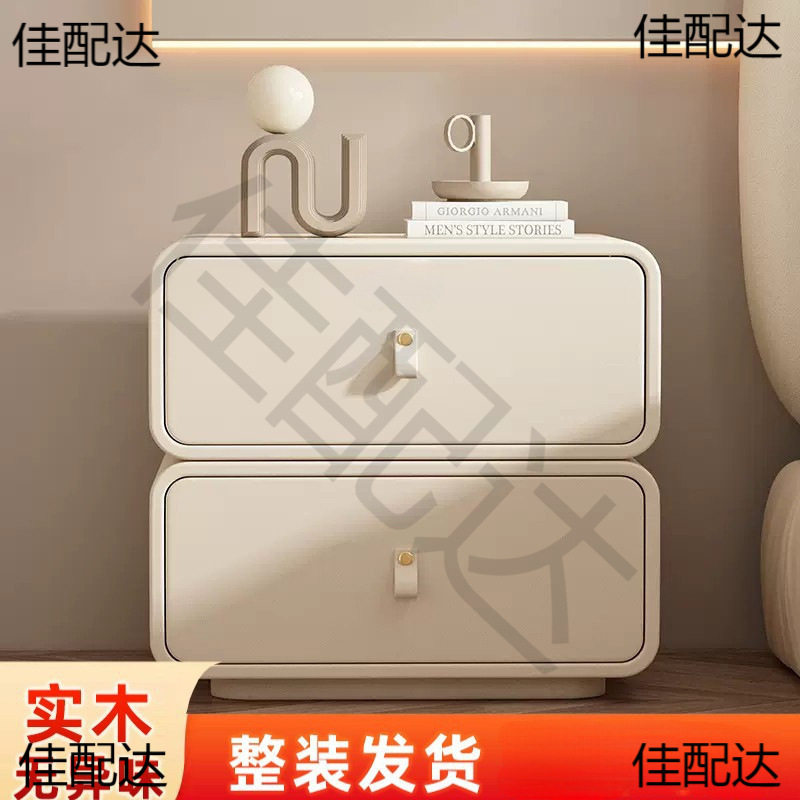 意式创意床头柜实木轻奢现代简约多功能储物小巧免安装卧室床边柜