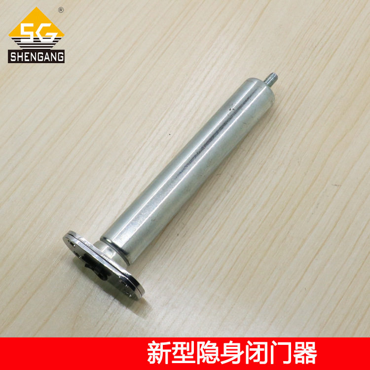 厂家直供液压阻尼可调隐形闭门器