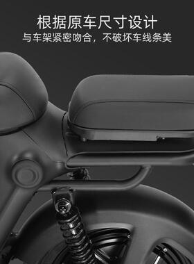 车UQi/U1C/U1D/F2/G2/US/U+B后座组合载人坐垫支架板脚踏