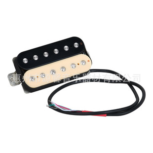 源馨 电吉他LP双色单拾音器 电吉他拾音器 电吉他配件 电吉他EQ