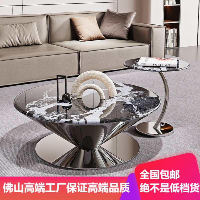 轻奢极简悬浮镜面大理石茶几