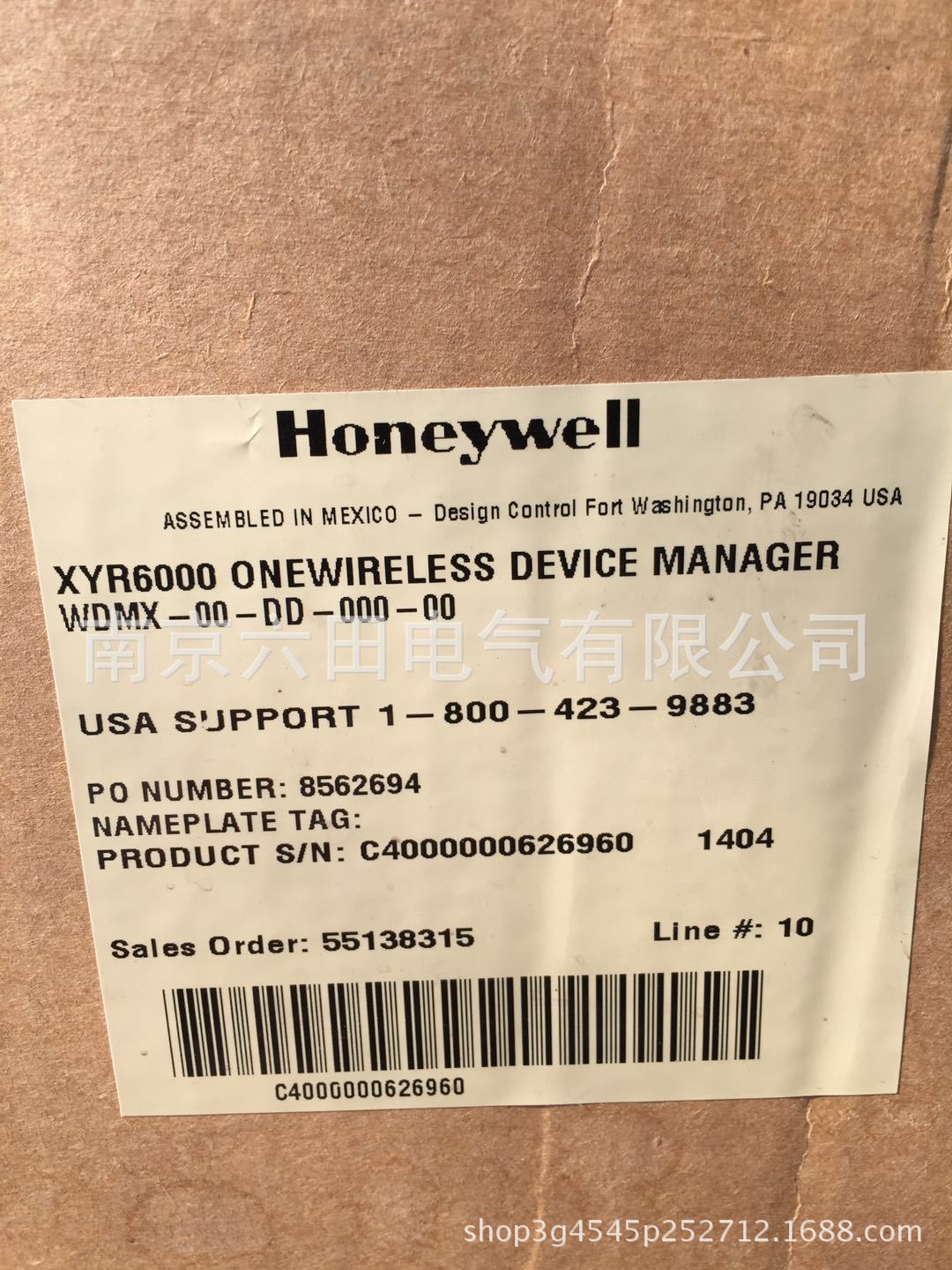 无线系统管理器C4000000626960 WDX-00-DD-000-00霍尼韦尓