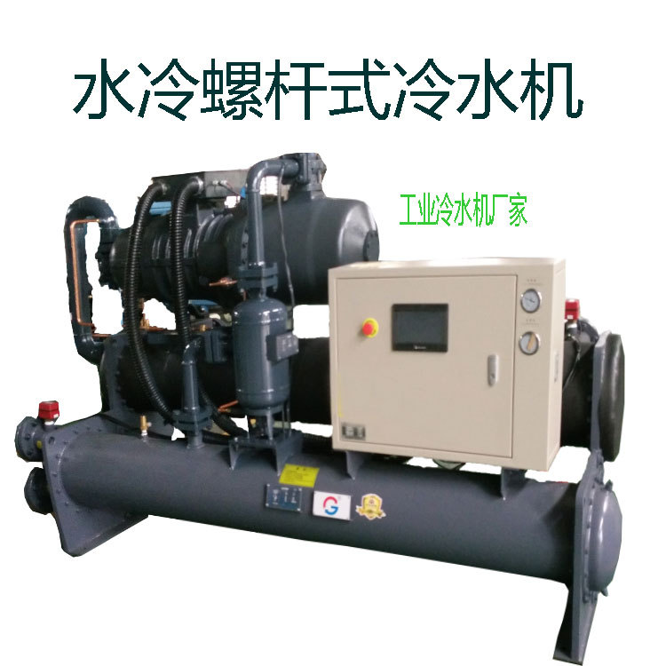 冠信牌昆山开放式工业冷水机