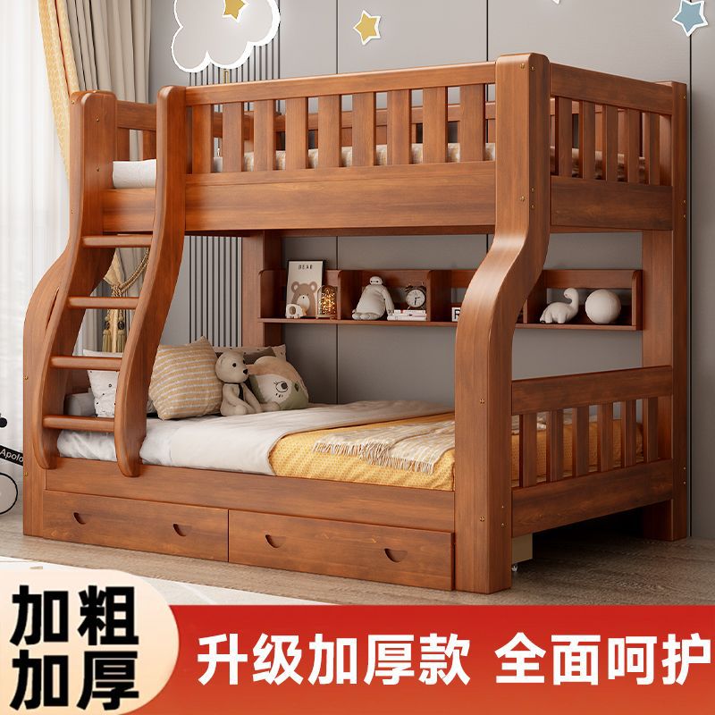 实木多功能上下铺子母床