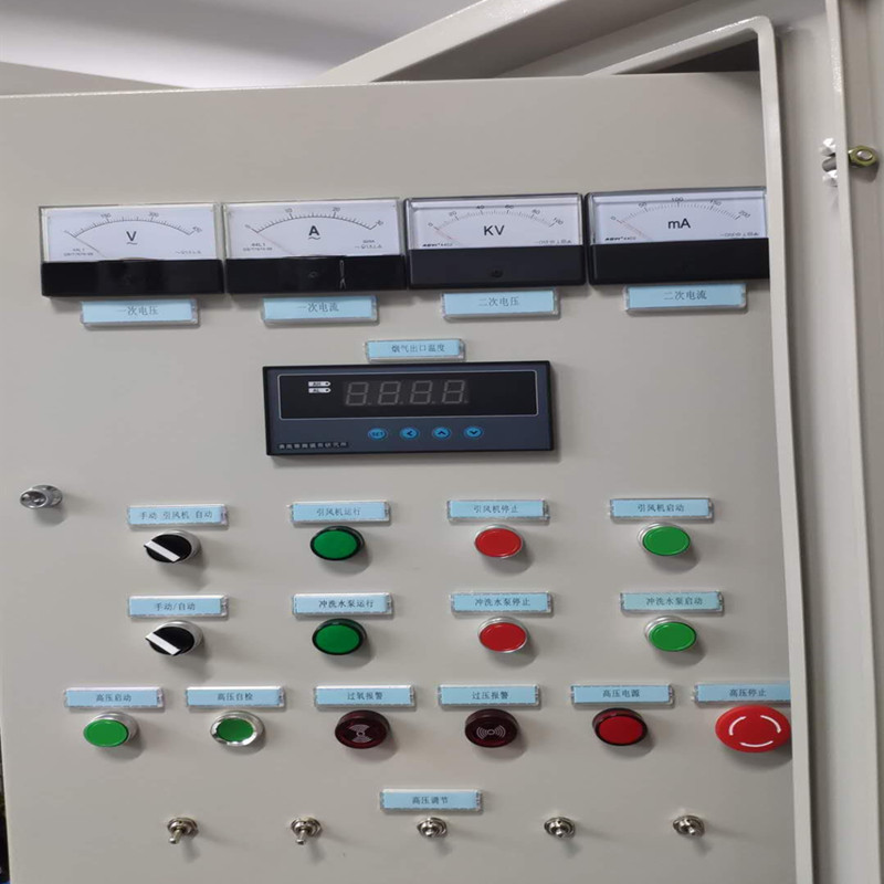 厂家供应 静电除尘变压器 除尘器高压电源 电除尘高压电源 油浸式