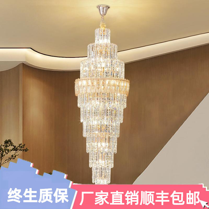 后现代亲轻奢水晶吊灯复式楼别墅中空客厅大吊灯楼中楼楼梯长吊灯
