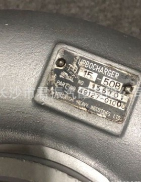 厂家批发 TD15-50B 49127-00100 49127-050100 49127-0100增压器